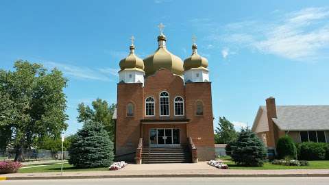 St. George's Ukrainian Orthodox Church